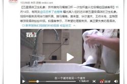 [7分钟教程]阿拉善盟2021年重点建设项目开复工_哔哩哔哩